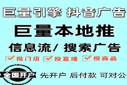 百度运营推广实战技巧，这些成功案例值得借鉴