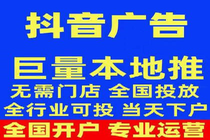 案例解读：如何优化百度竞价效果