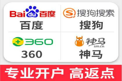成功案例：如何利用信息流广告实现品牌曝光